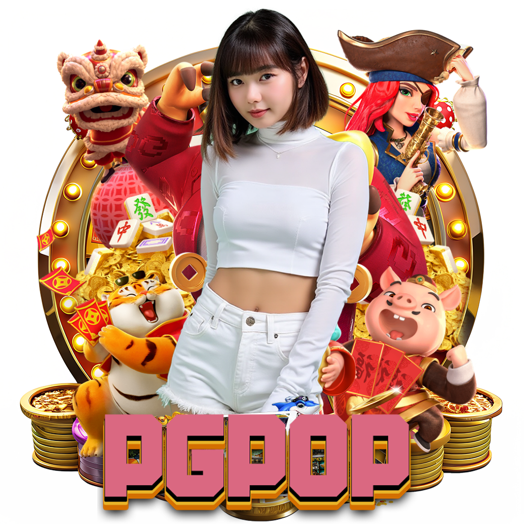 pgpop slot