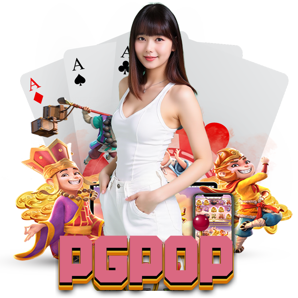 pgpop wallet