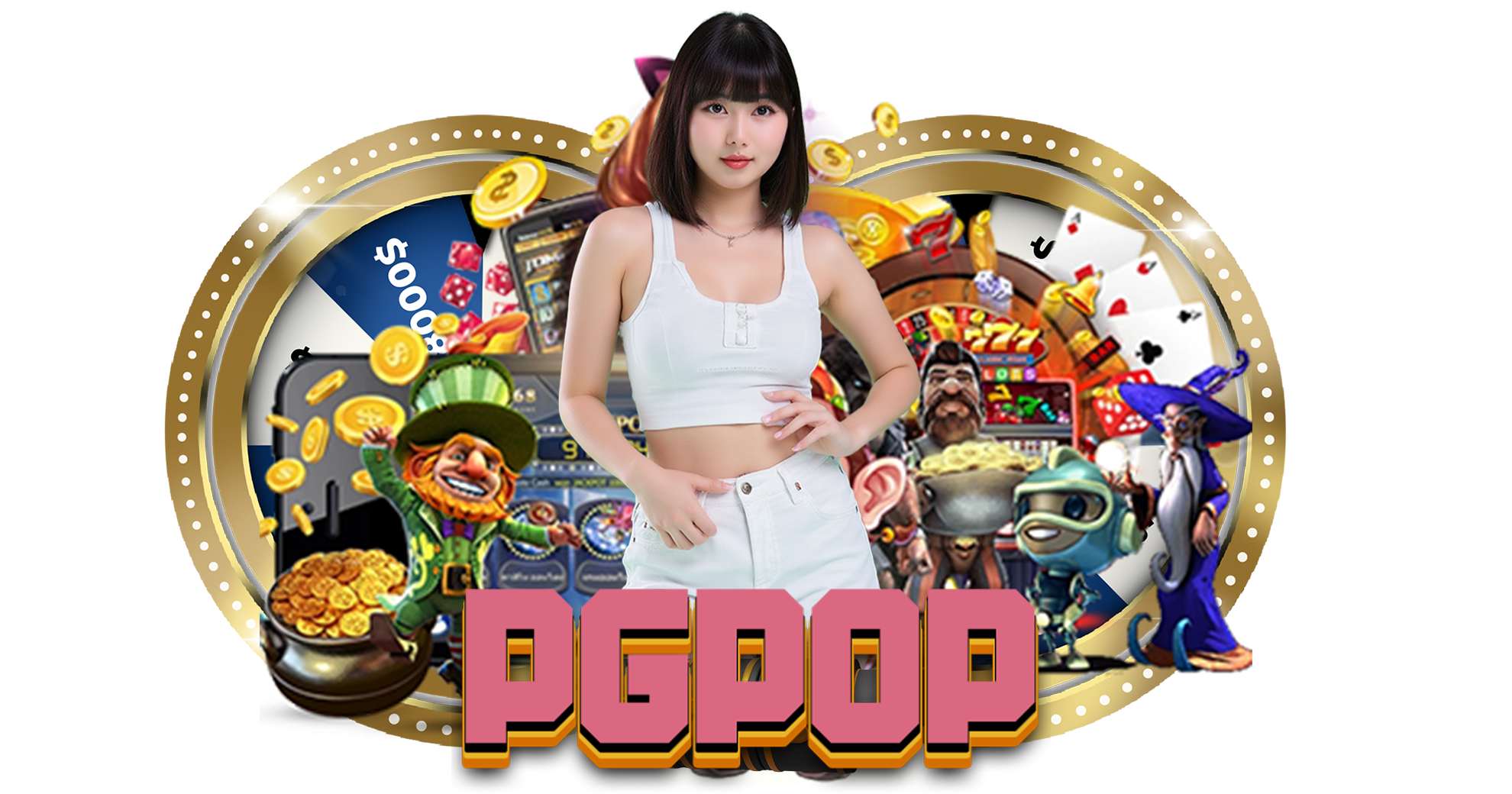pgpop